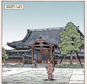 Photo Sep 07, 8 27 57 AM