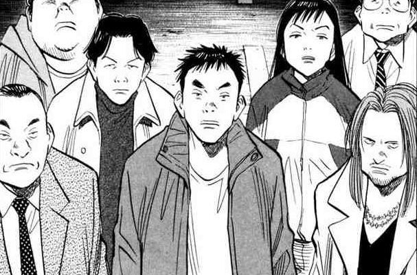 Naoki Urasawa's hit manga 20th Century Boys, set for new Perfect